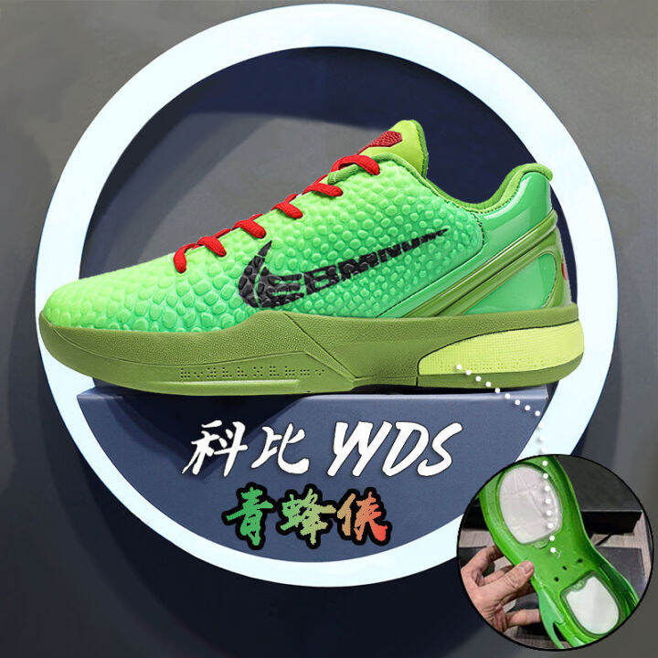 Kobe 6 Generation Basketball Shoes Commemorative Bruce Lee Clown Green