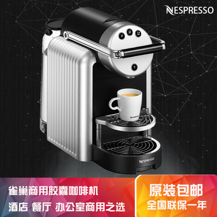 Nesporso Zenius Zn100 Nestlé NESPRESSO Commercial Capsule Coffee