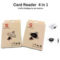 Card reader การ์ดรีดเดอร์ 4 in 1 3หัว อเนกประสงค์ พร้อมส่ง รองรับ App ios iUSB Pro สามารถ ย้ายข้อมูล รองรอง ถึง 14 pro max