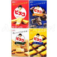 glico Bisco biscuit snack 1กล่อง 15ชิ้น มี4รสชาติ ขนมคุ๊กกี้ บิสกิต