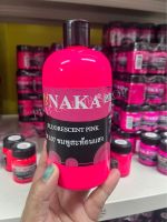 สีอะคริลิคสะท้อนแสง NAKA(นาคา) ขนาด500 ml (1 ขวด)