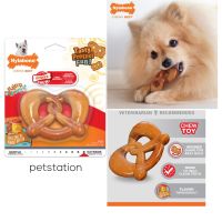 Nylabone Power Chew ของเล่นขัดฟัน Tasty Pretzel