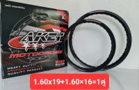 AKEI MOTOCROSS วงล้อวิบาก 1.60×19+1.60×16=1 คู่ สีดำ เกรดพรีเมี่ยม(ราคาคู่ ได้ 2 วง)