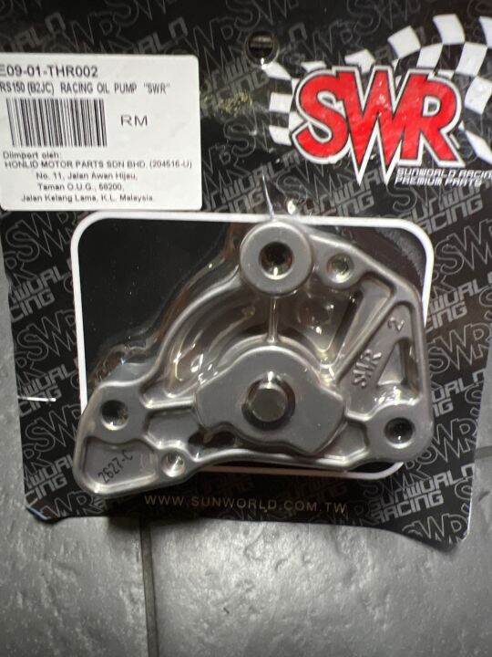 SWR RACING OIL PUMP RS150/RSX150 Lazada
