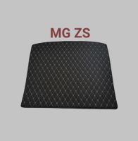 แผ่นรองกระโปรงหลังรถ Trunk Mats FOR MG ZS (2659)