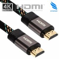 HDMI สายถัก HDMI 1.8 เมตร V. 2.0 UNIFLEX

อินเตอร์เฟซมัลติมีเดียความละเอียดสูง ความละเอียด 4K Ultra HD ความเร็วสูงสุด 18 Gbps * รองรับ Blu-Ray 4K, Smart 3D, Media PC, Game, Com * HDR ช่วงไดนามิกสูง * หัวทองแข็งแรงทนทานส่งสัญญาณได้ดีไม่ตก * Ultra 3D รองรับ