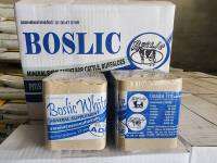 Boslic white แร่ธาติก้อนสำหรับสัตว์ มีวิตามิน AD3E (กระตุ้นการเจริญพันธ์) (1 ลังx12 ก้อน ก้อนละ 2 กิโล)เกลือแร่ก้อน แร่วัวชนิดก้อน สุดคุ้ม!!!