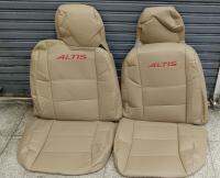 หุ้มเบาะตรงรุ่น toyota altis ปี 2002-2012 คู่หน้า 2 ประตูสีครีมใส่ได้เลยค่ะ สินค้าเข้ารูป