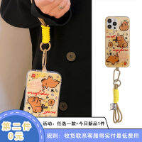 Wansheng เคสโทรศัพท์มือถือลายภาพวาดสีน้ำมันลายการ์ตูนอะนิเมะอะนิเมะอะนิเมะอะนิเมะอะนิเมะอะนิเมะอะนิเมะอะนิเมะอะนิเมะอะนิเมะอะนิเมะอะนิเมะอะนิเมะอะนิเมะอะนิเมะอะนิเมะอะนิเมะอะนิเมะอะนิเมะอะนิเมะอะนิเมะอะนิเมะอะนิเมะอะนิเมะอะนิเมะอะนิเมะอะนิเมะอะนิเมะอะน...