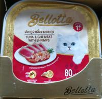 อาหารแมวเป๊ยก ยี่ห้อ Bellotta สูตรแมวโต รสปลาทูน่าเนื้อขาวและกุ้ง ขนาด80กรัม (1ถาด)