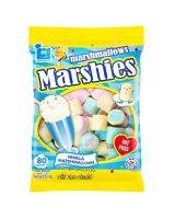 Marshies Marshmallows ขนมมาร์ชเมลโลว์