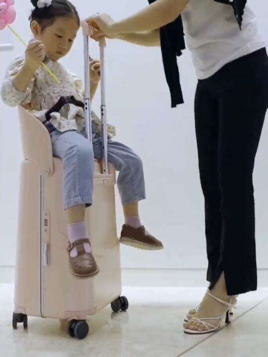 MiaMily Multicarry Carry On & Check In Luggage with Builtin Seat for