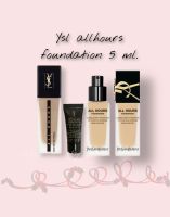 รองพื้น All Hours Foundation SPF 20 PA+++ 5 ml. สี B 30 รองพื้นเบลอรูขุมขนเนื้อแมต ติดทนนานตลอด 24 ชม.