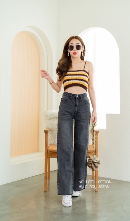 กางเกงยีนส์ขากระเอวสูงงานป้ายpunny-jeans-สินค้าคุณภาพเกรดพรีเมียม