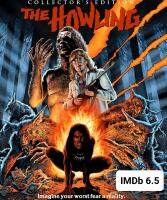 DVD The Howling คนหอนคืนโหด!!! (สัตว์สมองคน) : 1981 #หนังฝรั่ง (เสียงอังกฤษ/ซับไทย)