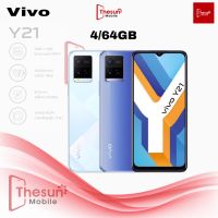 Vivo Y21 4/64GBเครื่องศูนย์ไทยประกันศูนย์ไทย