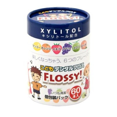 Flossy xylitol ไหมขัดฟันเด็ก รุ่น Flossy