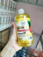 เซรั่มสัปปะรดมะพร้าว เซรั่มสัปปะรด (Yaya) Pineapple Coconut Serum Whitening x10 500ml