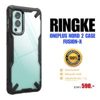 (ลดล้างสต๊อก) เคส Ringke รุ่น Fusion X - สำหรับ OnePlus Nord 2