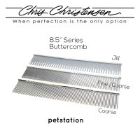 Christensen Buttercomb Series 8.5” รุ่นซี่บางละเอียด หวีสำหรับสัตว์เลี้ยง มี 3 แบบค่ะ