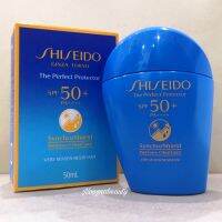 ครีมกันแดดต้านริ้วรอยแห่งวัย SHISEIDO The Perfect Protector SPF 50+/PA++++  50ml

ช่วยปกป้องผิวจากรังสี UV กันความร้อน กันเหงื่อ กันน้ำ กันฝุ่น ติดทนยาวนาน Nongnabeauty