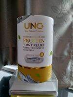 UNC Projoint บำรุงข้อต่อ ลดอาการเจ็บเข่า