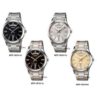 CASIO ของแท้ ข้อมือผู้ชาย รุ่นMTP-1381D-1A ,MTP-1381D-7A,MTP-1381G-1A,MTP-1381G-9A สินค้ามีรับประกัน1ปี