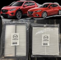 ซื้อคู่คุ้มกว่า กรองอากาศ+กรองแอร์ Mazda3 Mazda 3 (เครื่องยนต์2.0 )Skyactiv CX-5 (เครื่องยนต์2.0/2.5) มาสด้า 3 สกายแอคทีฟ ปี 2013-2021 เยี่ยม no