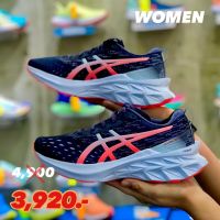 Asics Novablast2 Women