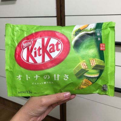 KitKat Mini Uji Matcha คิทแคทมินิรสอุจิมัทฉะ