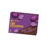 Goldilocks Ube Polvoron 12.5g x 24pcs