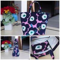 Bag 12x9” mari-pink blue ชมพูดำ