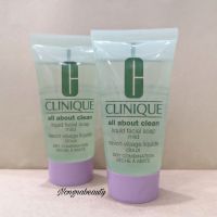 สบู่เหลวทำความสะอาดผิวหน้า CLINIQUE Liquid Facial Soap Mild 30ml. เนื้อเจลใส ฟองนุ่มละเอียด ทำความสะอาดผิวอย่างหมดจด ผิวไม่แห้งตึงทำความสะอาดผิวหน้าได้หมดจด อ่อนโยนต่อผิว Nongnabeauty