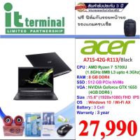 NOTEBOOK (โน้ตบุ๊ค) ACER ASPIRE 7 A715-42G-R113 (BLACK)