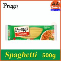 พรีโก้ พาสต้า prego pasta สปาเก็ตตี้ ขนาด 500 กรัม