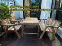 ชุดสนาม โต๊ะขนาด 65x120x60 พร้อมเก้าอี้ (ทั้งชุด) ส่งฟรี กทม.และปริมณฑลไม่เกิน 30 กม. จากตึก jj outlet (ต่างจังหวัดรบกวนทักแชทสอบถามค่าขนส่งก่อนส