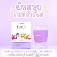 အသားဖြူမြန်3in1 Lora Collagen လေး?
အရွယ်တင်နုပျိုပီး အသားရည်ကြည်လင်ကျန်းမာဖို့ သောက်ရင်လဲ အရသာကောင်း ဆေးနံ့ မရတဲ့ ဝိတ်လဲ မတက်စေတဲ့ လောရာ ကော်-လဂျင်လေး ✨?