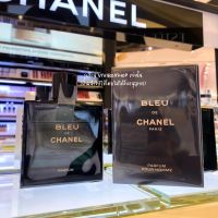 CHANEL BLEU DE CHANEL PARFUM ? ป้ายคิงแท้ ? จาก King Power  [VIVIBOXSHOP]