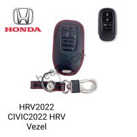 ซองหนังหุ้มรีโมทกุญแจรถรุ่นHonda HRV2022CIVIC2022HRV Vezelพร้อมพวงกุญแจ3ปุ่ม