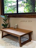 โต๊ะพับได้ โต๊ะญี่ปุ่น โต๊ะไม้สัก โต๊ะทำงาน ขนาด 60x100x35 cm
