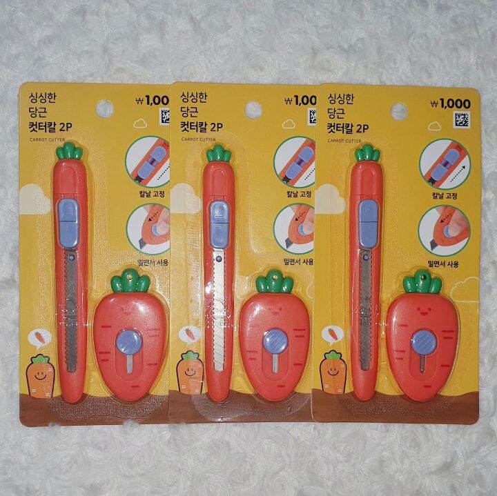 Two Piece Carrot Cutter Set Daiso Korea Lazada PH