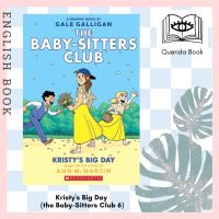 [Querida] หนังสือภาษาอังกฤษ Kristys Big Day: A Graphic Novel (the Baby-Sitters Club 6)