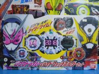 Kamen Rider Zi-O(คาเมนไรเดอร์ จิโอ) Dx Ziku Driver งานกล่องชุดใหญ่ มือ2สภาพดี ของแท้100%