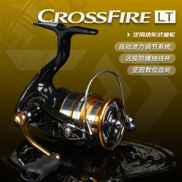 Crossfire Reel - Best Price in Singapore - Mar 2024