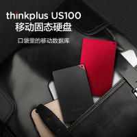 Lenovo thinkplus SSD แบบพกพา us100 USB3.1 SSD ความเร็วสูงแบบพกพาสำหรับสำนักงานธุรกิจ