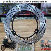 SUNSTAR จานหลังแต่ง XMAX300 ขนาด245MM. หนา4MM.