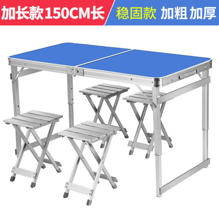 Folding Table Outdoor Stall Floor Promotion Exhibition Industry