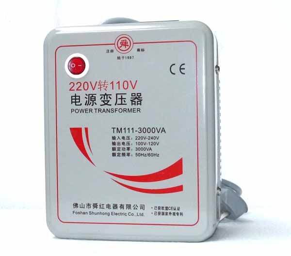 Shunhong Transformer 220V to 110v100 Full Power Voltage Conversion 3000W Japanese American Rice
