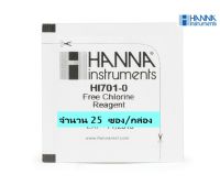 HI701-25 สารเคมีสำหรับทดสอบปริมาณค่าคลอรีนคงเหลือในน้ำ (Free Chlorine reagent), 25 tests #HANNA#