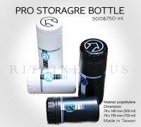 กระป๋องใส่เครื่องมือ PRO STORAGRE BOTTLE 500&amp;750 ML. ด้านในบุด้วยโฟม แข็งแรง